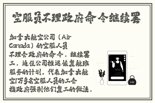 海角社区封神披风妈妈在线观看