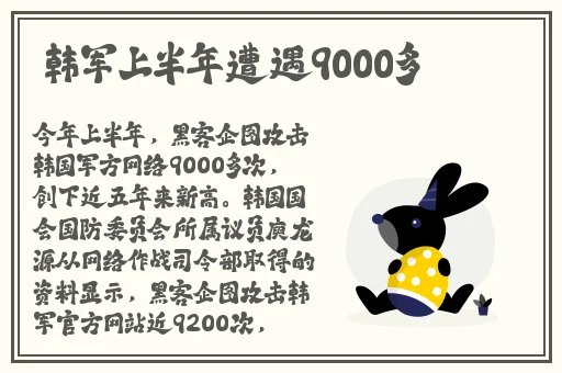 sss视频